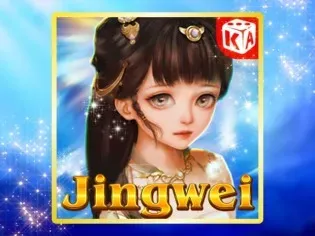 Jingwei screenshot